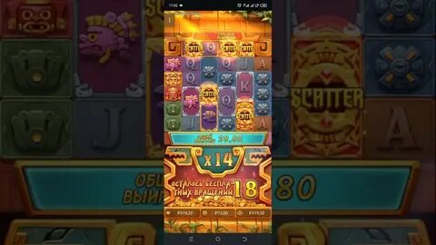 fortune mouse t44 