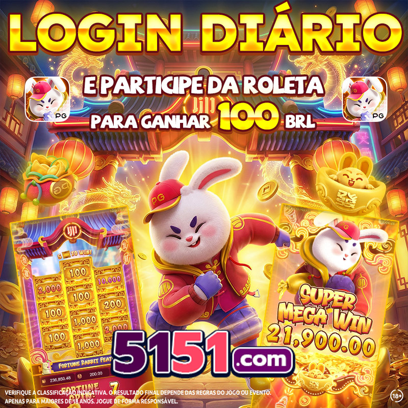 fortune tiger 2 existe mesmo 