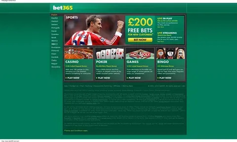 freebet y bonus 