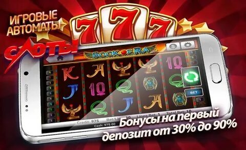 lightning roulette 500x win 
