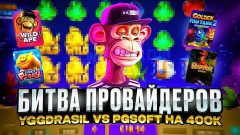 xbets 